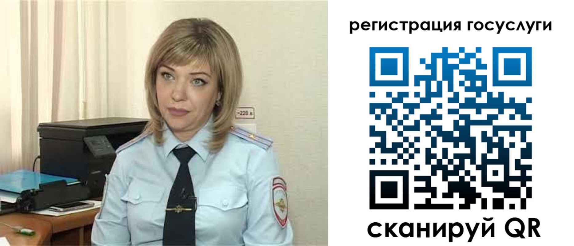 найти адрес прописки в Магаданской области